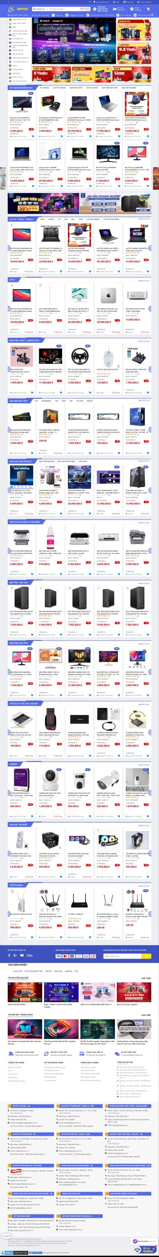 Mẫu Website Máy Tính Linh Kiện An Phát