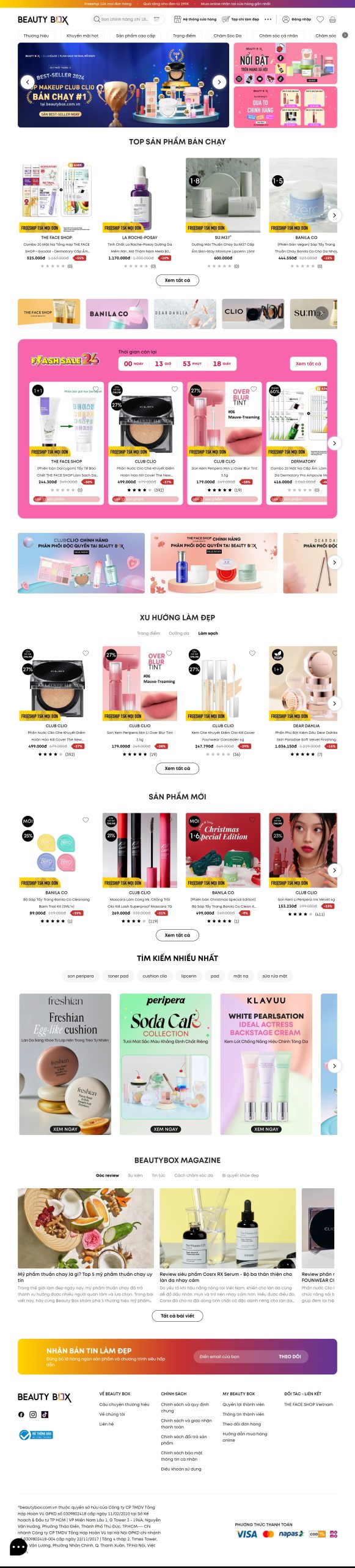 Mẫu Website Mỹ Phẩm Beauty Box