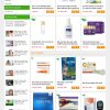 Mẫu Website Hiệu Thuốc Nhà Thuốc Việt