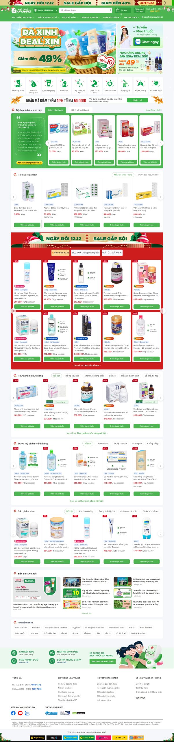 Mẫu Website Nhà Thuốc An Khang